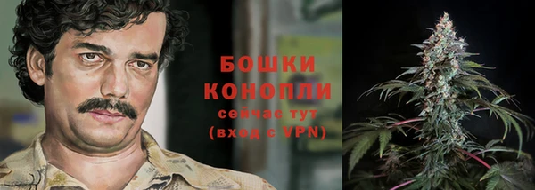 бутират Аркадак