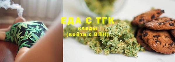 соль ск Алзамай