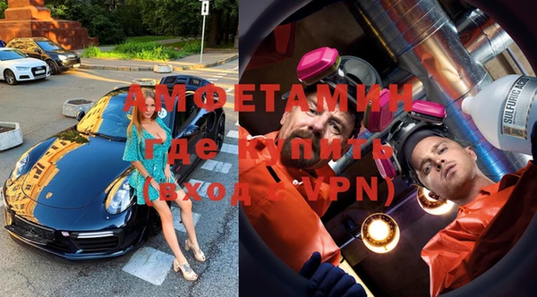 бутират Аркадак