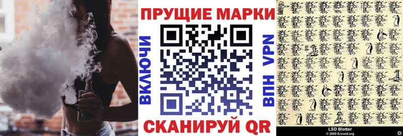хочу наркоту  Трёхгорный  Марки NBOMe 1,5мг 