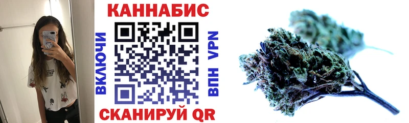 kraken ONION  Трёхгорный  МАРИХУАНА OG Kush 
